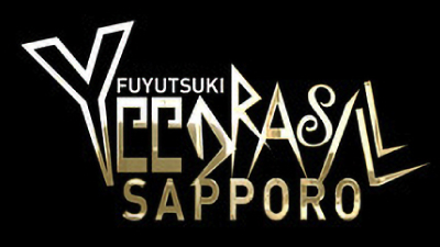 FUYUTSUKI -YGGDRASILL SAPPORO-