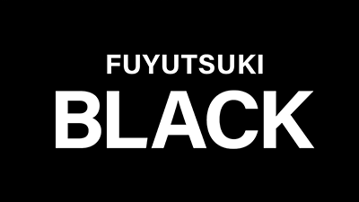 FUYUTSUKI -BLACK-