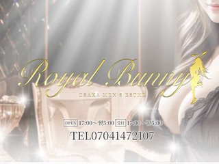 RoyalBunny(ロイヤルバニー)