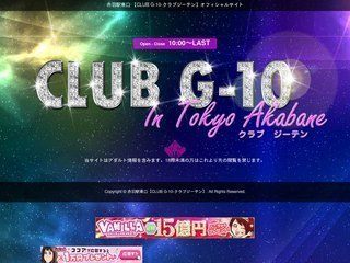 CLUB G-10