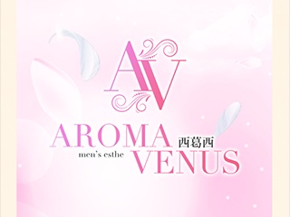 AROMA VENUS